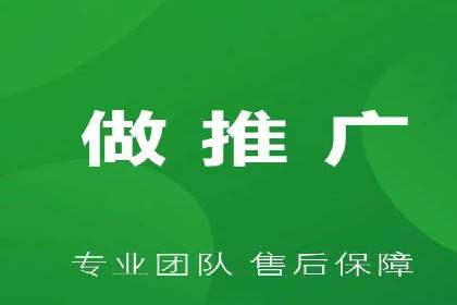 新闻推送服务中的信息流代理技术及其应用
