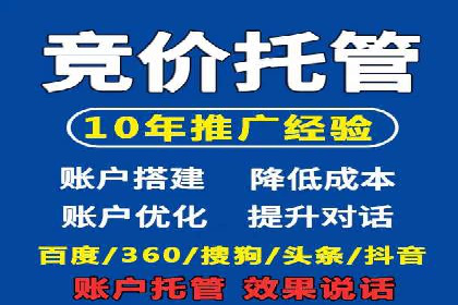 信息流广告跨平台推广：实战案例研究