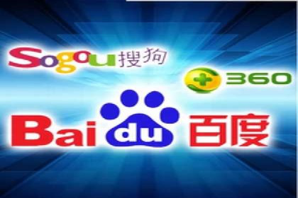 SEM推广代运营案例深度剖析