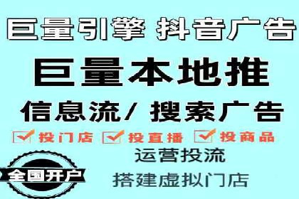 SEM外包在中小企业中的应用案例